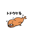 Golfer Todo（個別スタンプ：5）