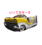 日常で使えそうなスタンプ（個別スタンプ：4）