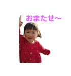 日常で使えそうなスタンプ（個別スタンプ：6）