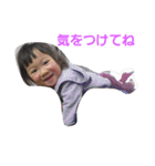 日常で使えそうなスタンプ（個別スタンプ：15）