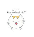 ネイティブがよく使うドイツ語by留学経験者（個別スタンプ：11）