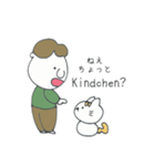 ネイティブがよく使うドイツ語by留学経験者（個別スタンプ：31）