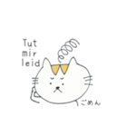 ネイティブがよく使うドイツ語by留学経験者（個別スタンプ：32）