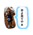 HiBiKiiiiii（個別スタンプ：23）