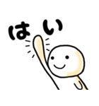 ぽっくんとシーローの日常1（個別スタンプ：2）