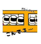 ぽっくんとシーローの日常1（個別スタンプ：5）