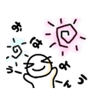 ぽっくんとシーローの日常1（個別スタンプ：6）