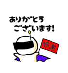 ぽっくんとシーローの日常1（個別スタンプ：7）
