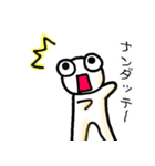 ぽっくんとシーローの日常1（個別スタンプ：10）