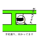 ぽっくんとシーローの日常1（個別スタンプ：12）