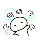 ぽっくんとシーローの日常1（個別スタンプ：14）