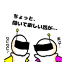 ぽっくんとシーローの日常1（個別スタンプ：22）