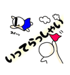 ぽっくんとシーローの日常1（個別スタンプ：27）