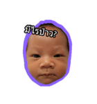 PHURINN（個別スタンプ：4）