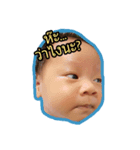 PHURINN（個別スタンプ：5）