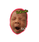 PHURINN（個別スタンプ：8）