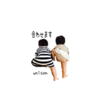 バレリーナ双子（個別スタンプ：2）