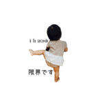 バレリーナ双子（個別スタンプ：4）