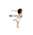 バレリーナ双子（個別スタンプ：8）
