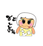 Kiko.V5（個別スタンプ：4）