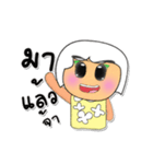 Kiko.V5（個別スタンプ：11）