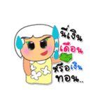 Kiko.V5（個別スタンプ：18）