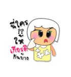 Kiko.V5（個別スタンプ：20）