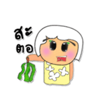 Kiko.V5（個別スタンプ：30）