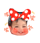 らいがとりゅうが（個別スタンプ：5）