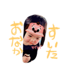らいがとりゅうが（個別スタンプ：8）
