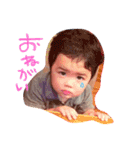 らいがとりゅうが（個別スタンプ：11）