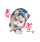 らいがとりゅうが（個別スタンプ：12）