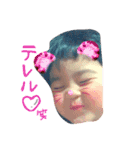 らいがとりゅうが（個別スタンプ：13）