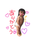 らいがとりゅうが（個別スタンプ：15）