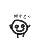 頭足人しゅたんぷっ！（個別スタンプ：9）