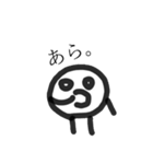 頭足人しゅたんぷっ！（個別スタンプ：10）