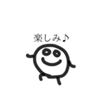 頭足人しゅたんぷっ！（個別スタンプ：15）