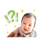 Baby Rey（個別スタンプ：6）