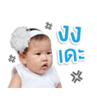 Baby Rey（個別スタンプ：13）