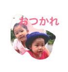 ほたなぎ（個別スタンプ：1）