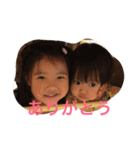 ほたなぎ（個別スタンプ：2）