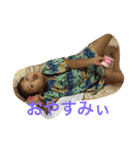 ほたなぎ（個別スタンプ：7）