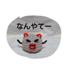 ねずみのポーさん（個別スタンプ：3）