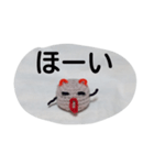 ねずみのポーさん（個別スタンプ：6）
