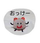 ねずみのポーさん（個別スタンプ：9）