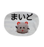 ねずみのポーさん（個別スタンプ：10）