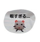 ねずみのポーさん（個別スタンプ：12）