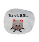 ねずみのポーさん（個別スタンプ：13）