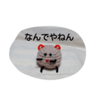 ねずみのポーさん（個別スタンプ：15）
