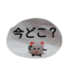 ねずみのポーさん（個別スタンプ：19）